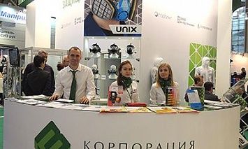 С 13 по 16 декабря 2016 года в Москве на ВДНХ в 75-м павильоне состоялась ХХ Юбилейная Международная специализированная выставка «Безопасность и охрана труда - 2016».