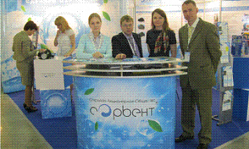 С 5 по 8 июня в Москве в МВЦ «Крокус Экспо» прошел 10-й международный водный форум «Вода: экология и технология» ЭКВАТЭК-2012